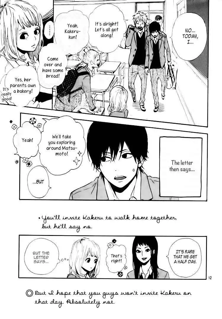 Orange (TAKANO Ichigo) Chapter 1 15